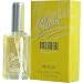 Charlie Sunshine By Revlon Cologne Spray 14.78 ml RS.2199.00
