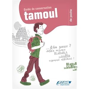 Le tamoul de poche Livre en Ligne - Telecharger Ebook