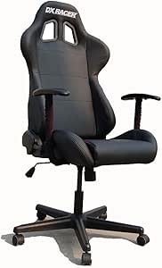 The New DXRacer Limited Edition Gaming/Office Chair