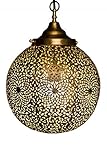 Farbe: Messing Goldantik Marokkanische Marokko Messing Deckenlampe Lampe Kugellampe Maroc