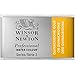 Produktbild Winsor & Newton 100547 Professional Watercolours (feinste Künslter Aquarellfarbe - 1/1 Näpfchen höchstmöglicher Pigmentierung, ausgezeichneter Lichtechtheit) chinacridongold