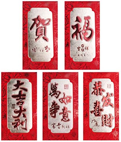 Peerless 30 PCS Chinese Red Envelopes 2019 with Golden Patterns/Lucky Money Packet/Hong Bao, Red Envelopes for Chinese New Year, Spring Festival and Other Festival Occasions, 3.5" W x 6.7" L, A