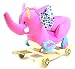 Costello® HQ BABY CHILDREN KID SOFT MUSICAL ROCKING HORSE ANIMAL TODDLER CHAIR INFANT ROCKER TOY ?HIGH PERFORMER?PREMIUM QUALITY?UK SELLER?