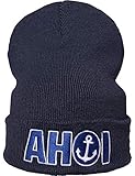 Original Cuffed Beanie Gorro : Ahoy/Regalo Pescador/Regalos Marinero/Gorras de Hombre y Mujer/Gorros Invierno/Gorra de Lana/Boina niña niño/Boinas Trabajo/Beanie/Sombrero/Navy/Capitán/Pirata (Azul)