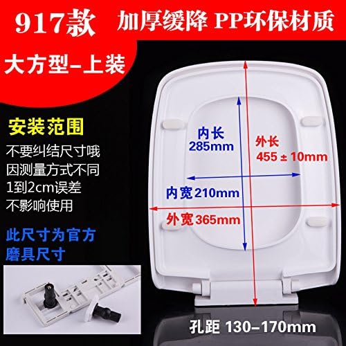 Topseh Type U V Type Fast Dismantling Seat Cover Plate With Thick And Slow Down And Quiet Environment Protection Cover Plate,Download 917- And Typesimple Modern Comfortable Bacteria Removal Home Toilet Common