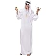 Ladies Arab Sheik Costume Large UK 14-16 for Middle East Indian Arab Fancy Dress