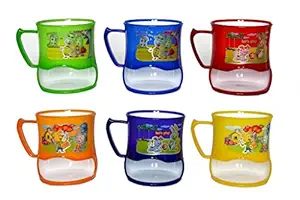 Perpetual Bliss (Pack of 6) Fancy Milk Mugs for Kids with Snacks Holder/Shakes/Juices/Coffee/Birthday Return Gifts