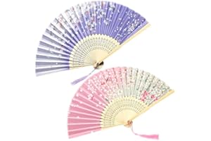 TYGFRT 2 Folding Fans, Retro Fans, Classic Folding Fans, Children'S Dance Fans, Handheld Bamboo Fans, Folding Fans With Tassels, Suitable For Party And Role Play Props Decoration