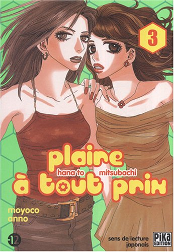 Plaire à tout prix — Tome 3
