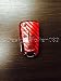Produktbild Carbon Folie / Dekor Chrom Rot Schlüssel Key Opel Astra Corsa D GTC B Vauxhall H Vectra C VXR Zafira OPC 2- und 3 Tastenschlüssel uvm...