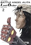 Battle Angel Alita - Last Order - Perfect Edition 2 (2) by