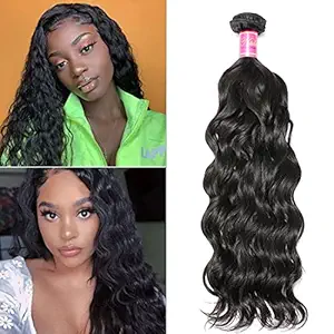 Nadula Brazilian Natural Wave Remy Virgin Human Hair 1 Bundle Deal Unprocessed Virgin Cheap Wavy Hair Extension Natural Color (14inch) : 14inch