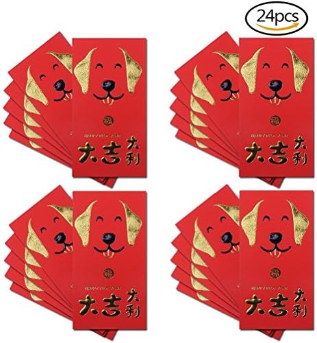 UOOME 24 Pack Chinese New Year Red Envelopes 2018 Year of the Dog Lucky Money Envelope Festival Mone
