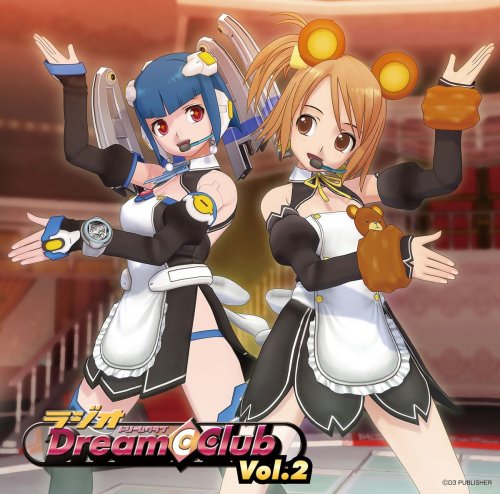 Preisvergleich Produktbild RADIO DREAM C CLUB VOL.2(CDR)