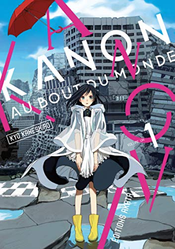 Kanon au Bout du Monde — Tome 1