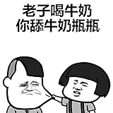 Bluetooth Smart Watch, Wasserdichte Handy Smart Uhr Touchscreen Telefon Watch Sport Smartwatch Uhr Intelligente Armbanduhr für Ios iPhone Andriod Samsung Huawei Herren Damen