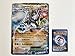 Produktbild übergroße holografische Karte Zygarde EX 54/124 190KP