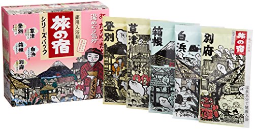 Tabino Yado Hot Springs Clear Bath Salts Assortment Pack from Kracie (15 25g Packets, 375g total)