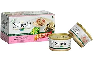 Schesir Dog Filet de Poulet avec Agneau, Nourriture pour Chien Humide, 6 x 4 boîtes x 85 g