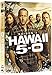 Coffret hawaii five-0, saison 8