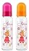 Primamma Glass Bottles 250 ml Silicone Size 1 for Girls Set of 2