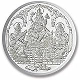 Ananth Jewels BIS Hallmarked 990 Purity Silver Coins 10 grams Ganpati + Lakshmi + Saraswati