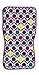 Mamas & Papas Essential Liner - Retro Floral
