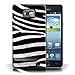 Produktbild Gedruckt Schutzkoffer Schutzhüllen / Hülle für Samsung Galaxy S2/SII / Zebra Muster / Tierpelz Muster Kollektion