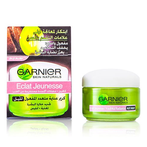 Garnier Youthful Radiance Multi Action Smoothing Night Cream 50ml