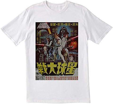 Star Wars Movie Poster, GPO Group Exclsuive, Star Wars Japanese Movie Poster, TShirt, Unisex T Shirt, Casual T Shirt (Medium)