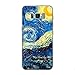 Produktbild CoverKingz Handyhülle für Samsung Galaxy S8 Hülle Motiv Silikon Case Cover Slim dünn 6 Motive (Van Gogh 2)