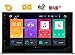 Price comparison product image XTRONS® Android 8.0 Double Din Car Stereo Octa Core 4GB 32GB 2 Din Head Unit Bluetooth Car Radio 7” Touch Screen Support GPS Navigation 4G WIFI USB SD Slot OBD2 DAB+