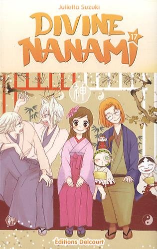 Divine Nanami — Tome 17