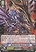 Produktbild Cardfight!! Vanguard TCG - Martial Arts General, Daim (BT10/034EN) - Booster Set 10: Triumphant Return of the King of Knights by Cardfight!! Vanguard TCG