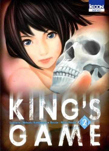 couverture de : King's game