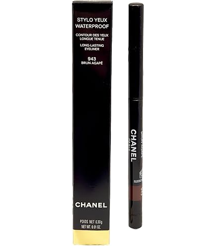 Chanel, Stylo Yeux Waterproof Long-Lasting Eyeliner - 88 Noir