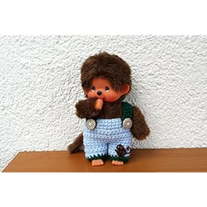 Hose für Monchichi 20 cm Affe