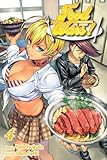Food Wars!: Shokugeki no Soma, Vol. 4 by 