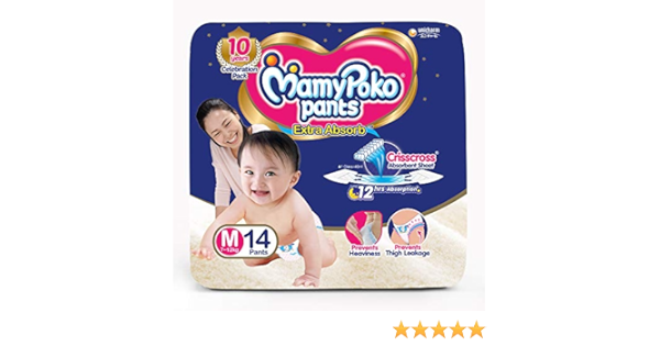mamy poko pants medium 74