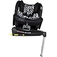 Cosatto All in All Rotate 360° Swivel Spin Car Seat - Group 0+123, 0-36 kg, 0-12years, ISOFIX, ERF, Anti-Escape (Black Silhouette)