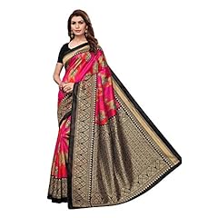 ANNI DESIGNER Mysore Silk Saree with Blouse Piece