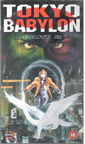 Preisvergleich Produktbild Tokyo Babylon 2 - Anime [UK-Import] [VHS]