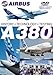 Produktbild Airbus A380 Vol. 1 Geschichte, Technik, Erprobung A 380