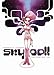 Sky Doll: Decade by 