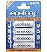 Price comparison product image Box of 4 SANYO ENELOOP Mignon (AA)