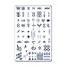 CICI&SISI Nail Art Stamping Plates Kit Blue-and-White Plate Manicure Template (2PCs)