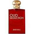 Birra Oud Seduction Perfume (50ml) | Strong Perfume | Sensual Long Lasting Fragrance | Intense Classy Scent | Ideal Gifting Option