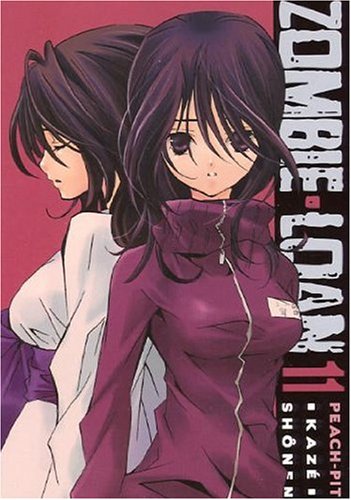 Zombie Loan — Tome 11