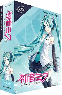 Vocaloid3 Hatsune Miku V3 Bundle