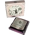 Dirham Wardi | bakhoor/incense tablet | 40g | Exotic | Home Fragrance